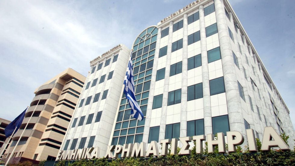 xrimatistirio